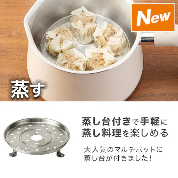 IH POT WITH STEAMER 1.9L BE