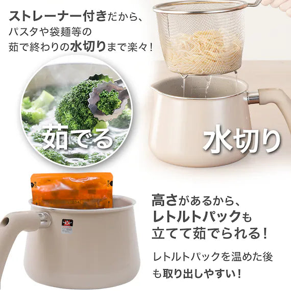 IH POT WITH STEAMER 1.9L BE