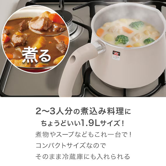 IH POT WITH STEAMER 1.9L BE