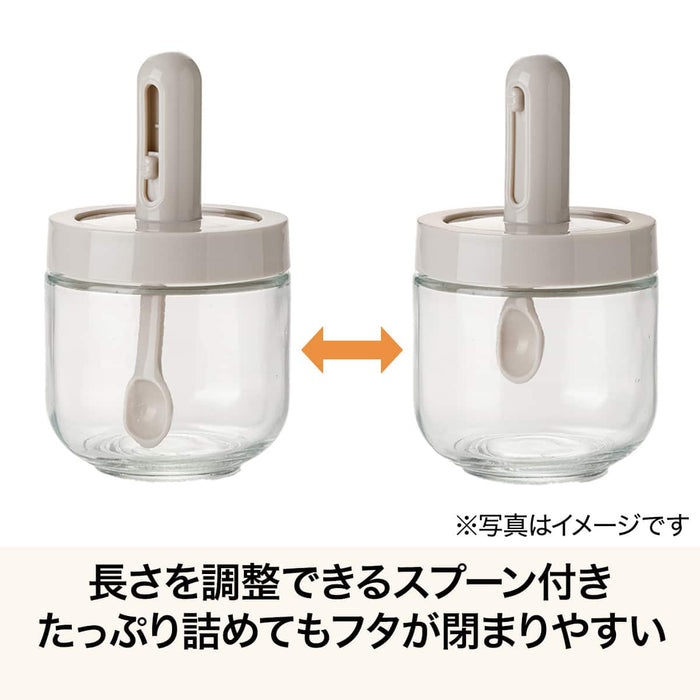Spice Pot 280ml (Mocha) PR002