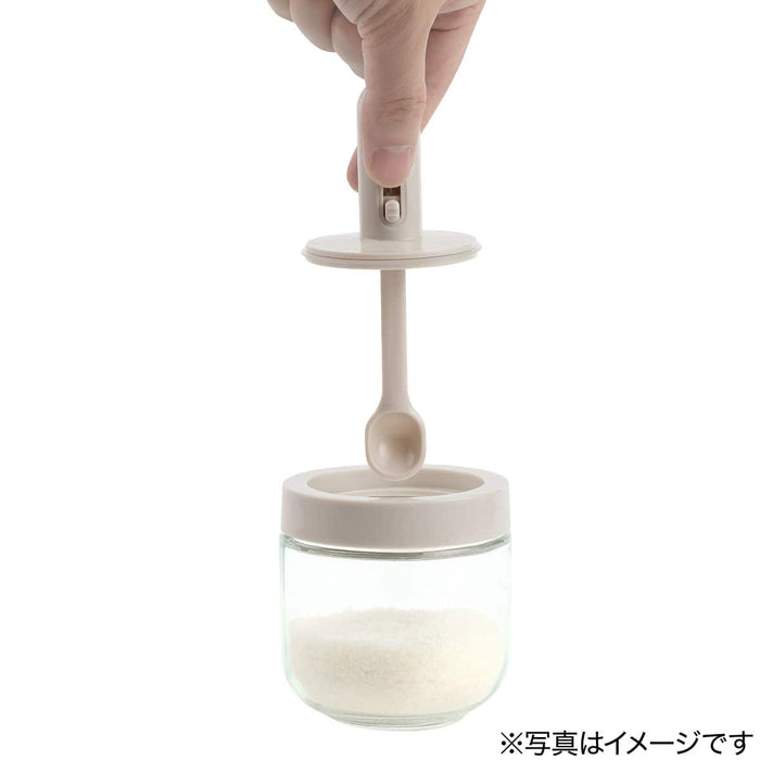 Spice Pot 280ml (Mocha) PR002