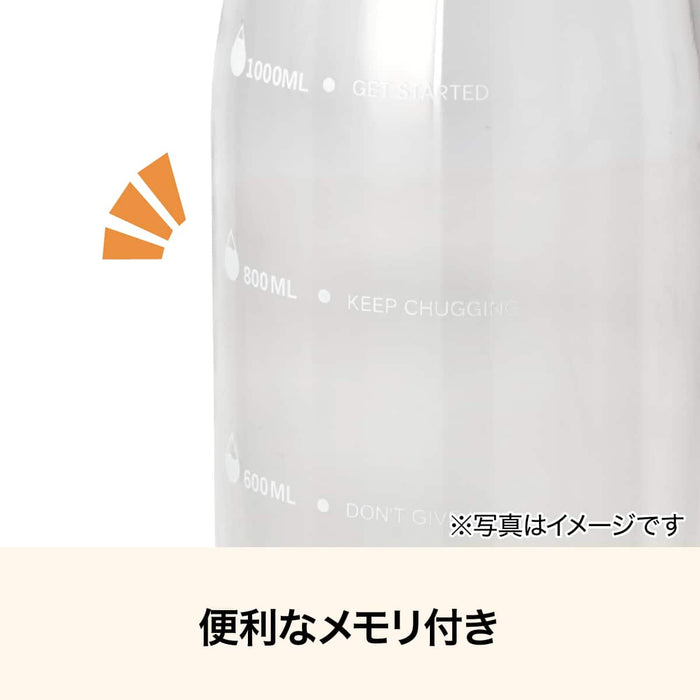 Clear Water Bottle 1.2L (Mocha) WB005