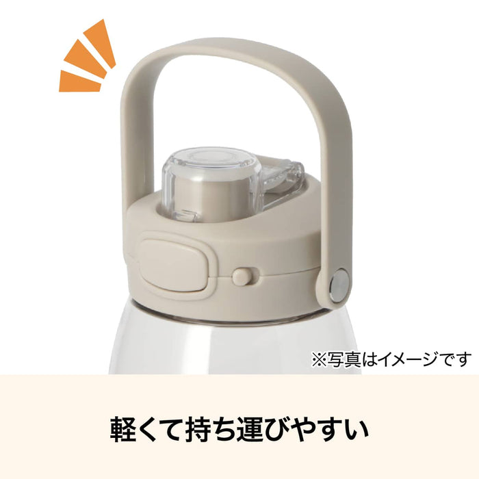 Clear Water Bottle 1.2L (Mocha) WB005