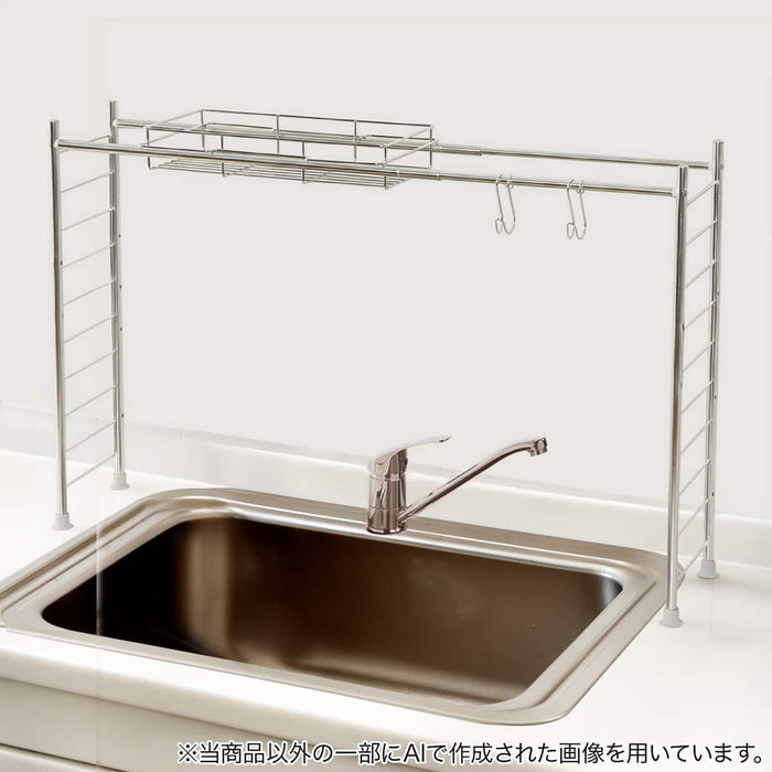 Over-the-Sink Dish Drying Rack (Silver) CF-SN1192