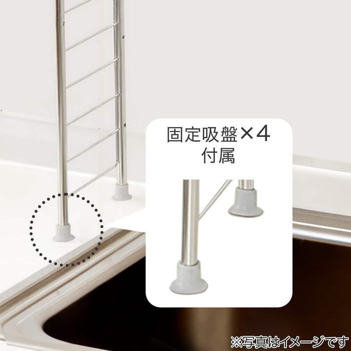 Over-the-Sink Dish Drying Rack (Silver) CF-SN1192