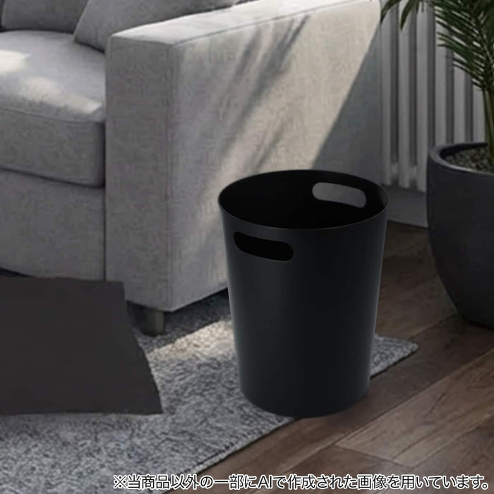 Trash Can 5L (Black) DS