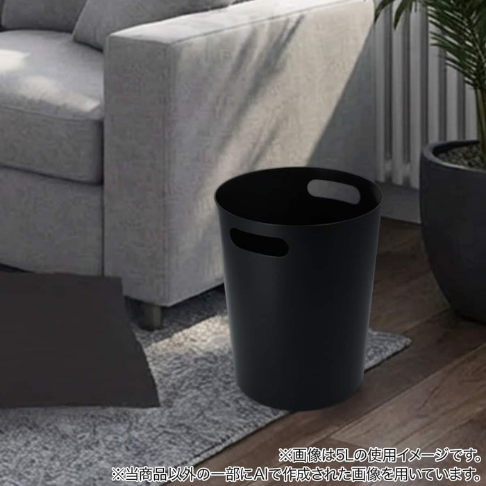 Trash Can 10L (Black) DS