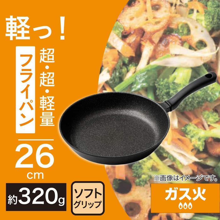 Gas Frying Pan 26cm (Black) KY097