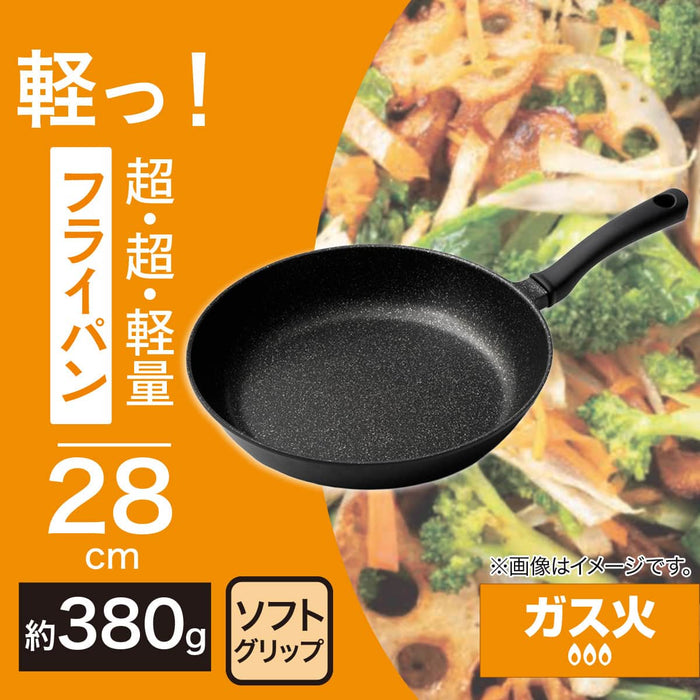 Gas Frying Pan 28cm (Black) KY097