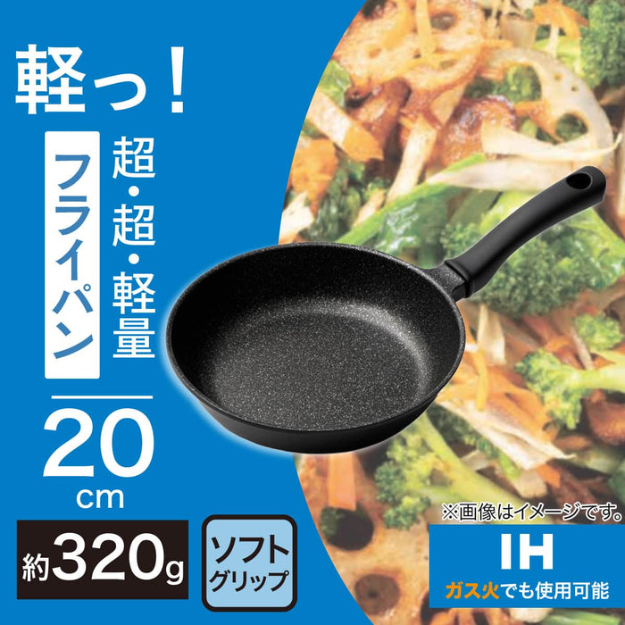 IH Frying Pan 20cm KY098 (Black)