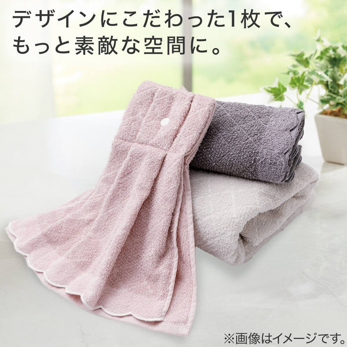 Bath Towel 60 x 120 cm (Light Grayish Rose)