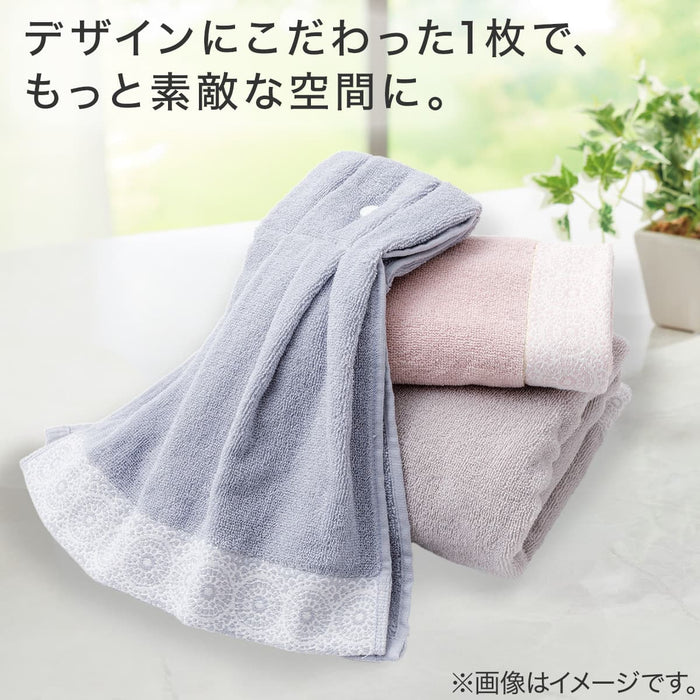 Dress Towel 34 x 70 cm (Light Gray)