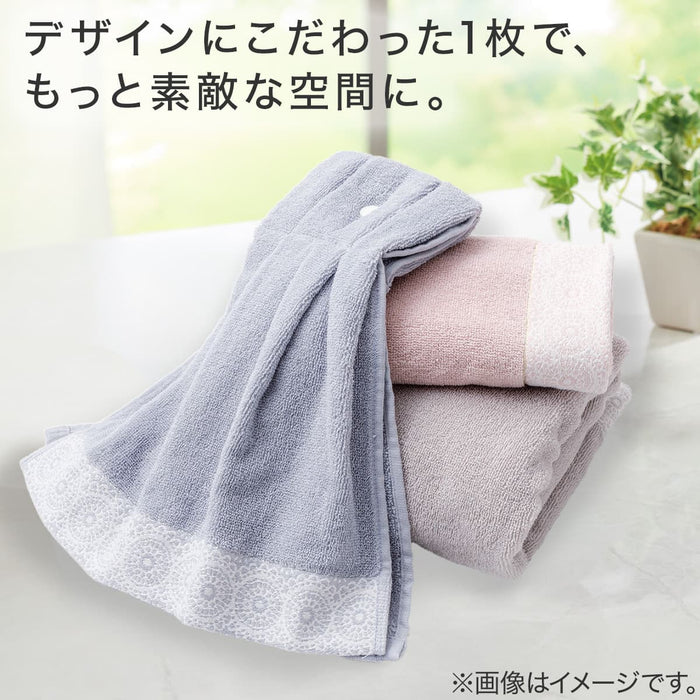Dress Towel 34 x 70cm (Light Grayish Rose)