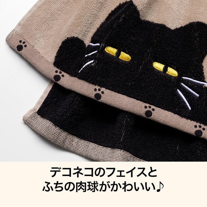 Deco Neko Dress Towel 34 x 70cm (Light Mocha)