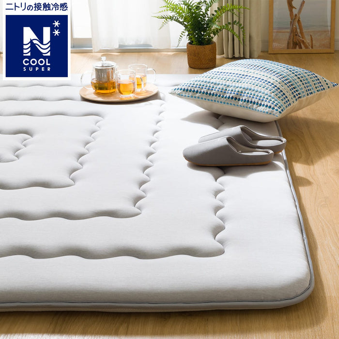 N Cool Super More Plump Rug 130 x 185cm (Light Grey)