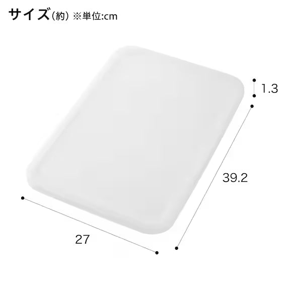 SOFT NINBOXV LID REG CL