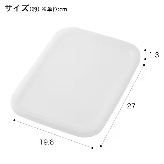 SOFT NINBOXV LID HALF CL