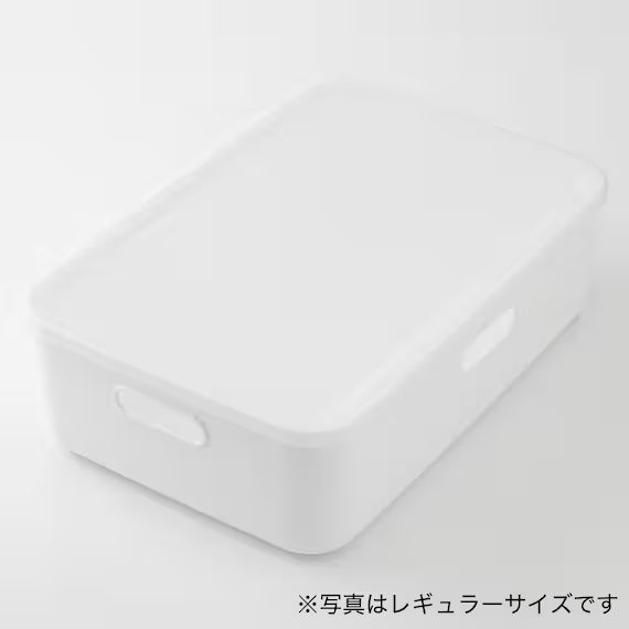 SOFT NINBOXV LID HALF CL