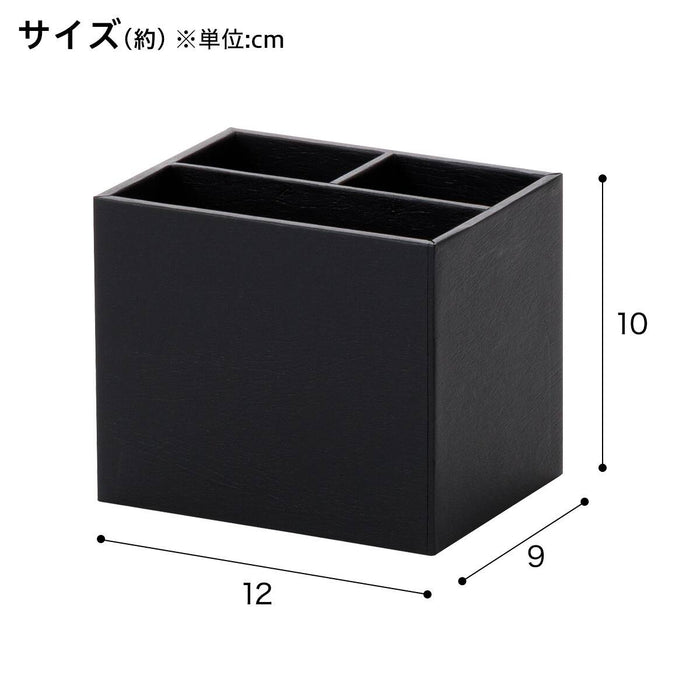Pen Stand NN01 (Middle Brown)