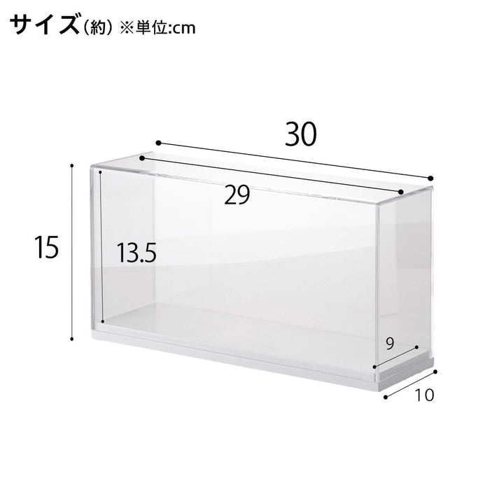 Acrylic Display Box