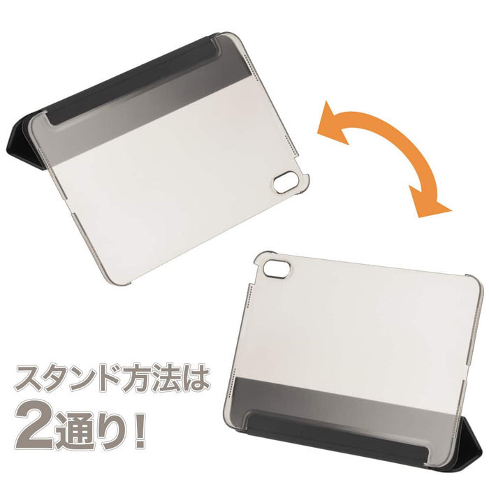 Deco Neko iPad Case DH03 (Black)