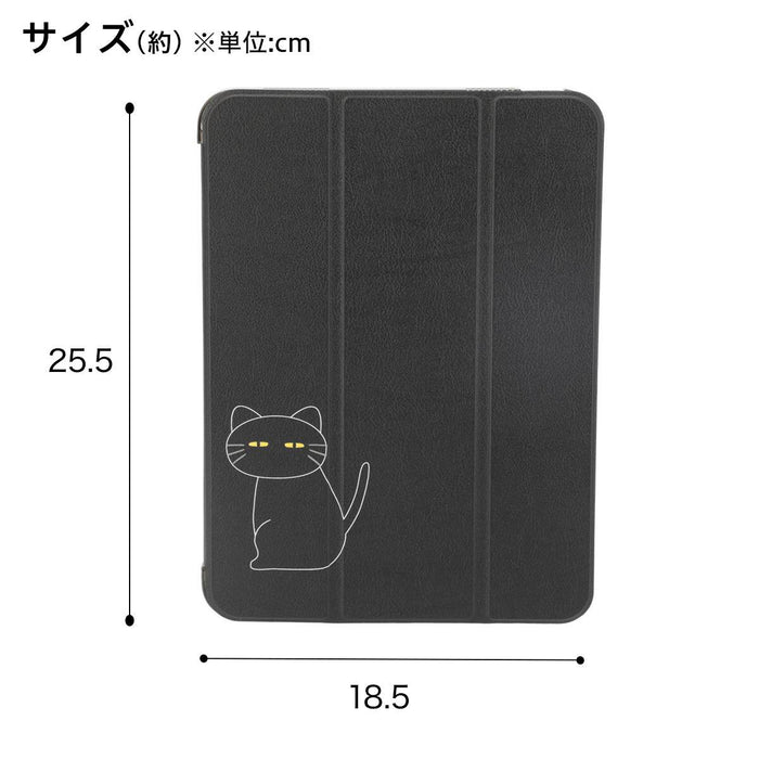 Deco Neko iPad Case DH03 (Black)