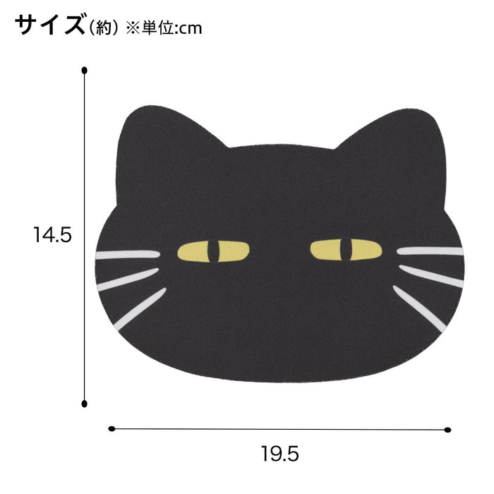 Deco Neko Mouse Pad DH04 (Black)