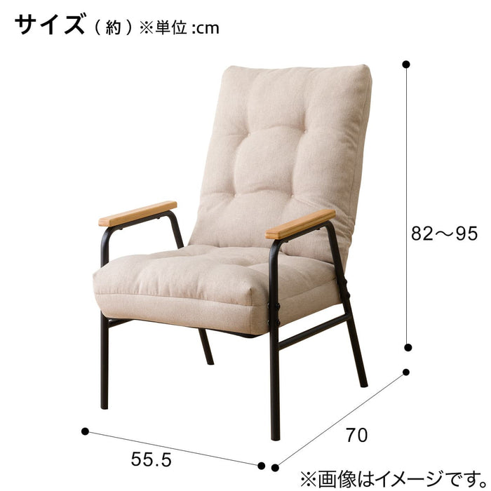 Japanese Floor Chair JC-E02 High Type (Beige)