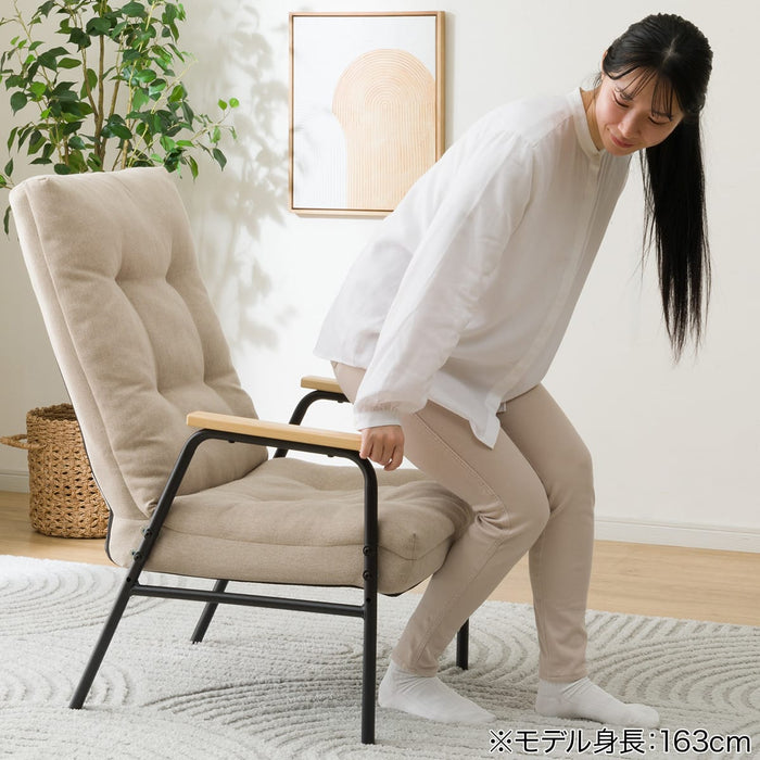 Japanese Floor Chair JC-E02 High Type (Beige)