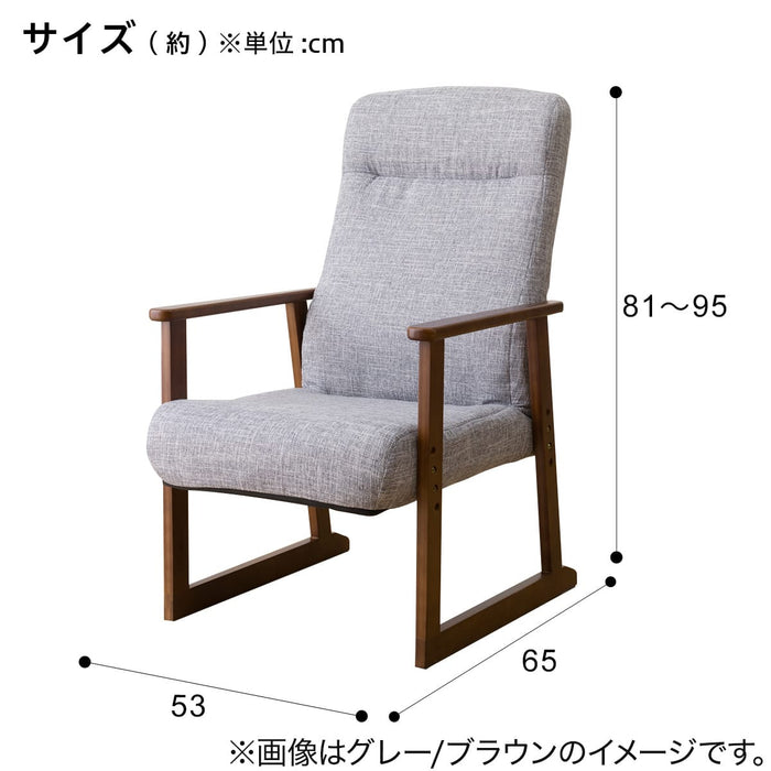 Japanese Floor Chair JC-E04 (Grey / Brown)