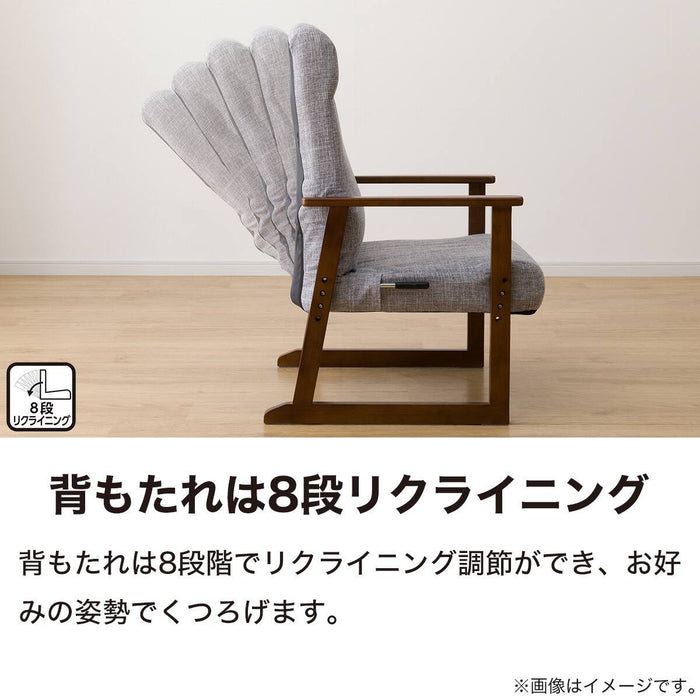 Japanese Floor Chair JC-E04 (Grey / Brown)