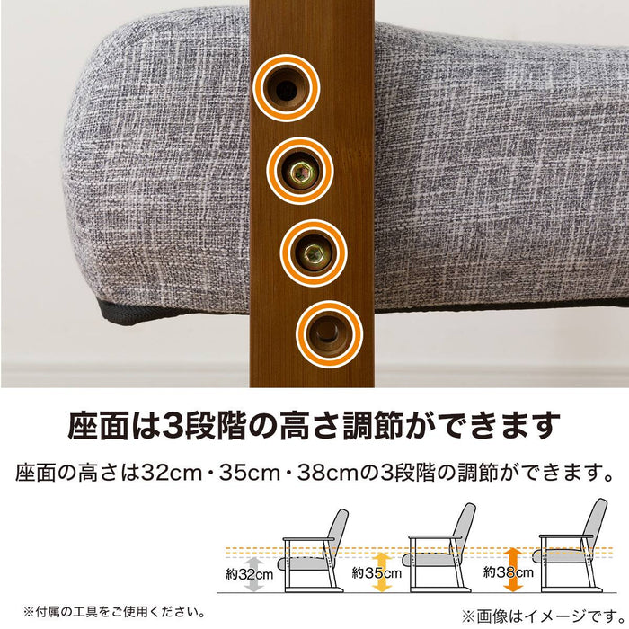 Japanese Floor Chair JC-E04 (Grey / Brown)