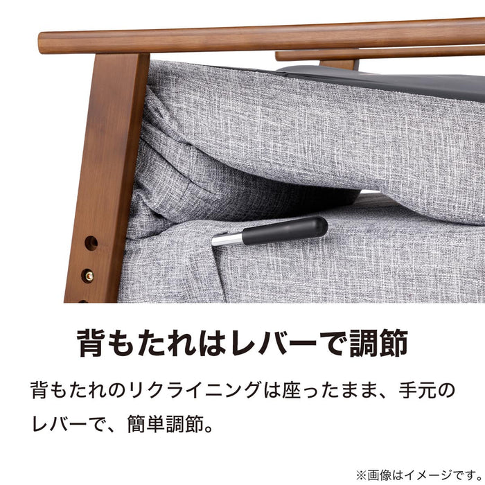 Japanese Floor Chair JC-E04 (Grey / Brown)