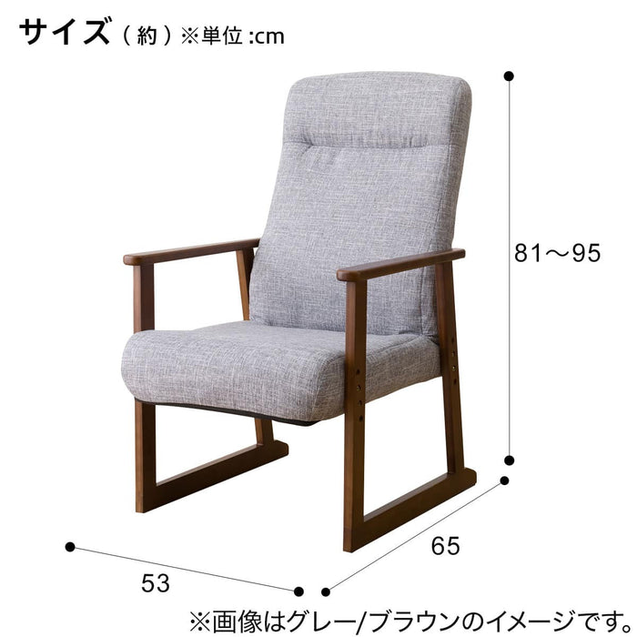 Japanese Floor Chair JC-E04 (Dark Brown)