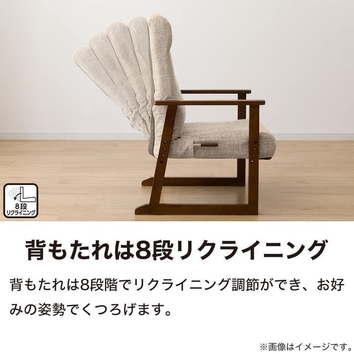Japanese Floor Chair JC-E04 (Dark Brown)