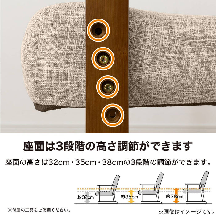 Japanese Floor Chair JC-E04 (Dark Brown)