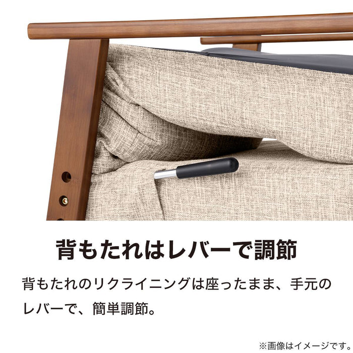 Japanese Floor Chair JC-E04 (Dark Brown)