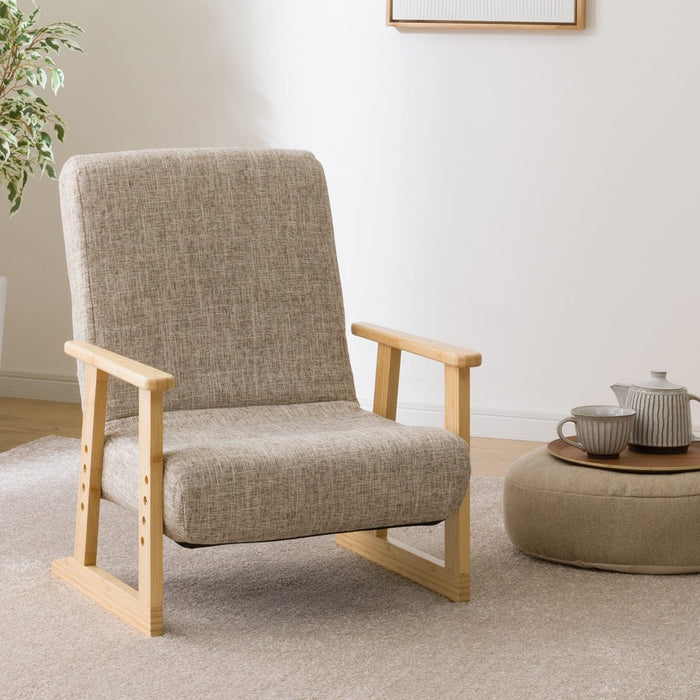 Japanese Floor Chair JC-E03 (Dark Brown / Natural)