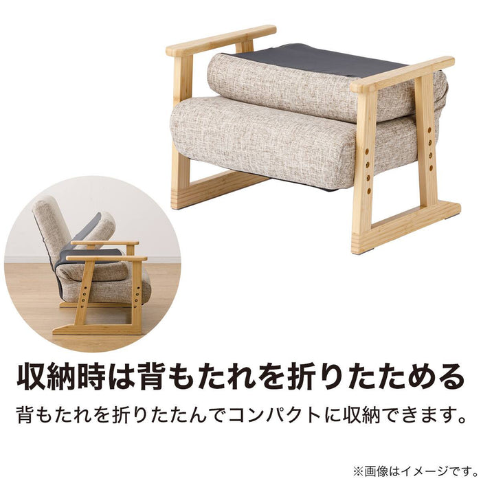 Japanese Floor Chair JC-E03 (Dark Brown / Natural)