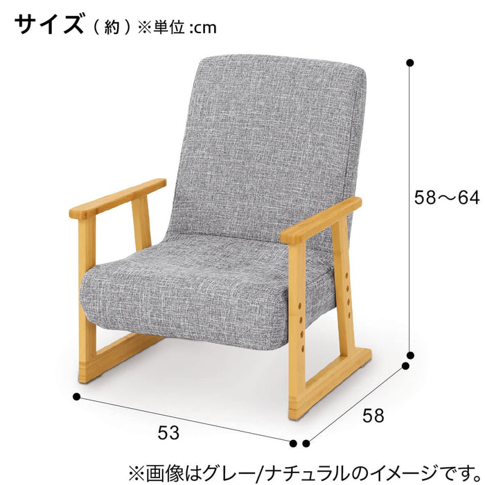 Japanese Floor Chair JC-E03 (Grey / Brown)