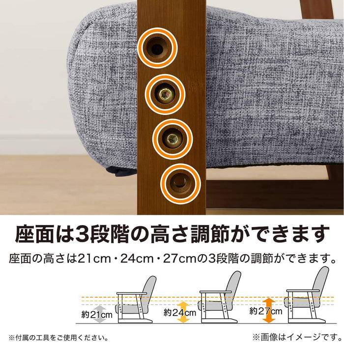 Japanese Floor Chair JC-E03 (Grey / Brown)