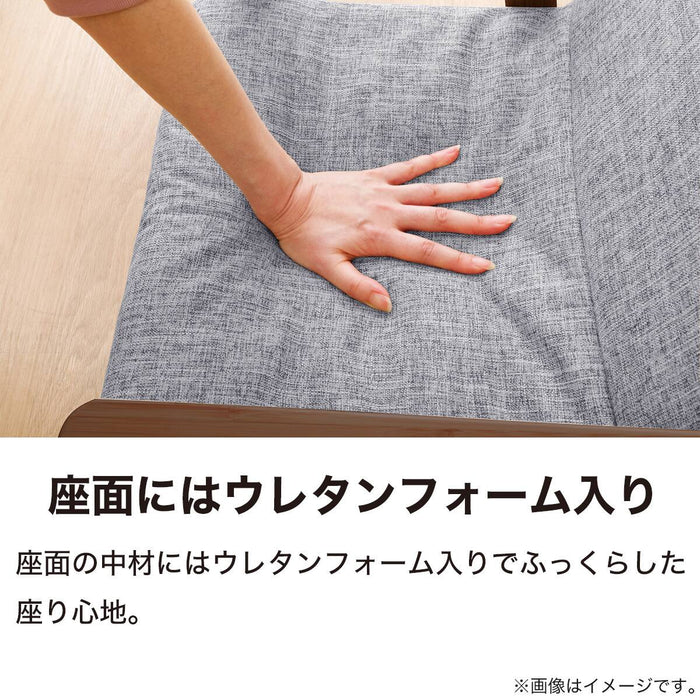Japanese Floor Chair JC-E03 (Grey / Brown)