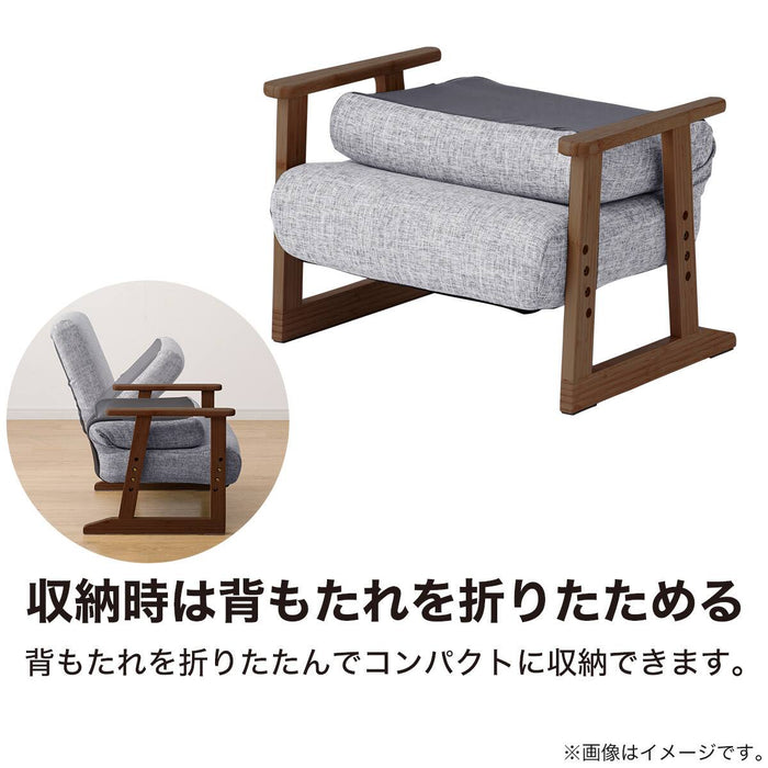 Japanese Floor Chair JC-E03 (Grey / Brown)