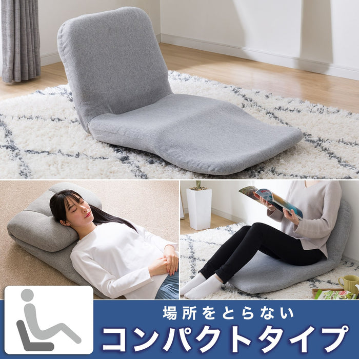 Japanese Floor Chair LC-A16MK (Grey)