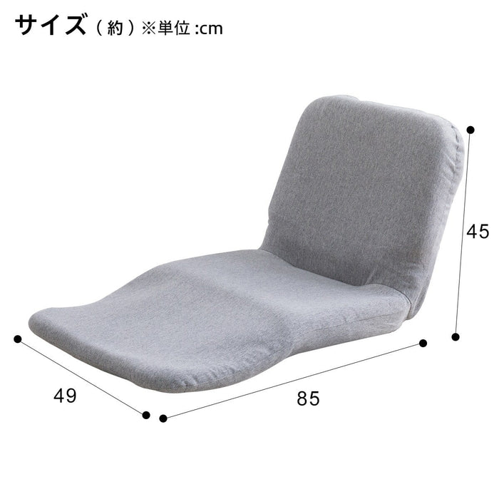 Japanese Floor Chair LC-A16MK (Grey)