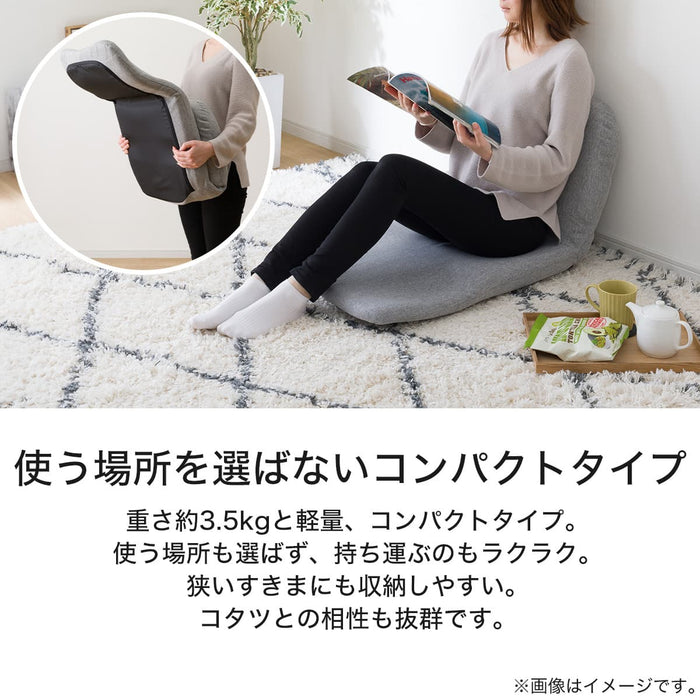 Japanese Floor Chair LC-A16MK (Grey)