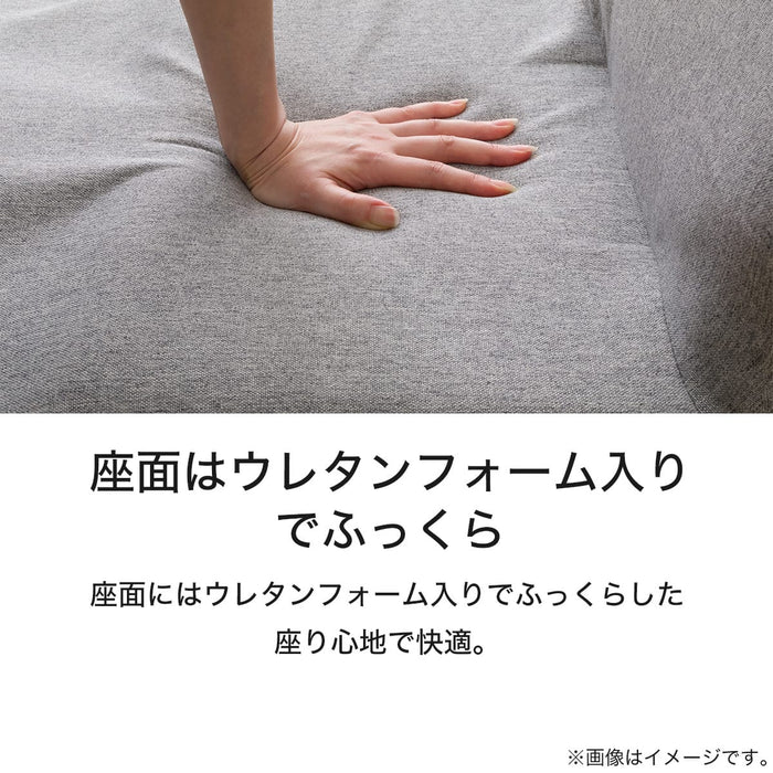 Japanese Floor Chair LC-A16MK (Grey)