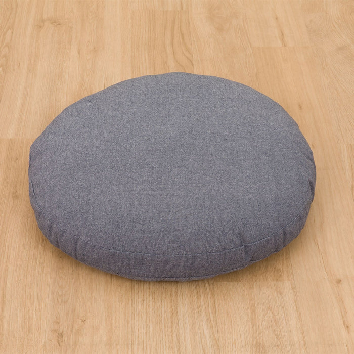 Home HO001 Round Floor Cushion 60cm (Navy)