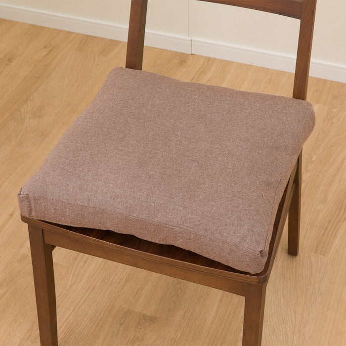 Home HO001 Square Seat Cushion 45 x 45cm (Deep Brown)