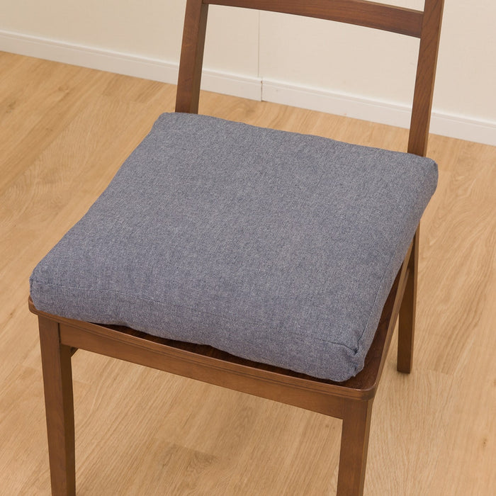 Home HO001 Square Seat Cushion 45 x 45cm (Navy)